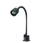 Quartz Halogen Lamp Beam (VHL-20FT)